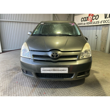 Commande chauffage TOYOTA COROLLA VERSO 2 Photo n°1
