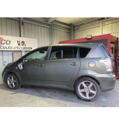 Commande chauffage TOYOTA COROLLA VERSO 2 Photo n°9