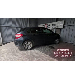 Commande chauffage CITROEN C4 2 Photo n°3