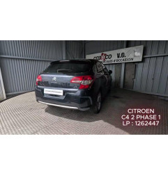 Commande chauffage CITROEN C4 2 Photo n°5