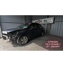 Commande chauffage CITROEN C4 2 Photo n°8