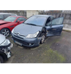 Glace retroviseur droit CITROEN C4 1 Photo n°3