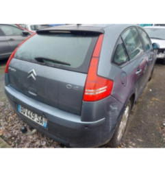 Glace retroviseur droit CITROEN C4 1 Photo n°5