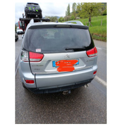Capot CITROEN C-CROSSER Photo n°14