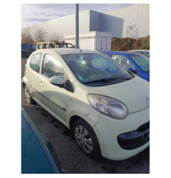 Capot CITROEN C1 1 Photo n°17