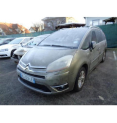 Glace retroviseur gauche CITROEN C4 GRAND PICASSO 1 Photo n°4
