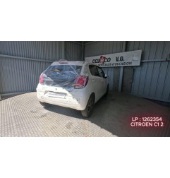 Bloc chauffage CITROEN C1 2 Photo n°4