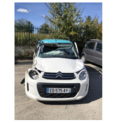 Attache ceinture arriere droit CITROEN C1 2 Photo n°4