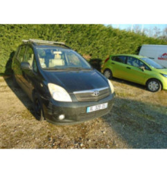 Capot TOYOTA COROLLA VERSO 1 Photo n°7