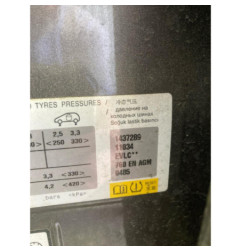 Commande chauffage PEUGEOT 308 2 Photo n°12