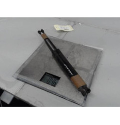 Verin de coffre PEUGEOT 208 1