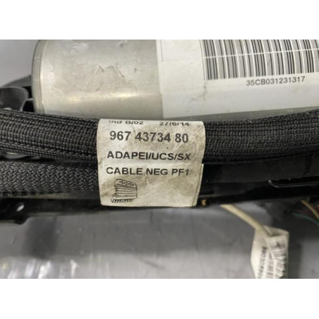 Moteur start stop PEUGEOT 208 1