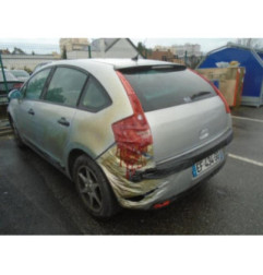 Retroviseur droit CITROEN C4 1 Photo n°5
