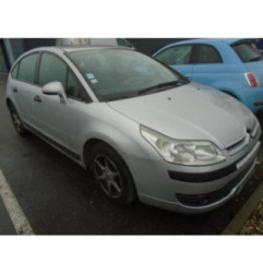 Retroviseur droit CITROEN C4 1 Photo n°8