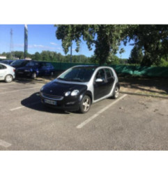 Porte avant gauche SMART FORFOUR 1 Photo n°6