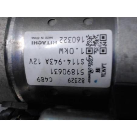 Demarreur FIAT PANDA 3 Photo n°1