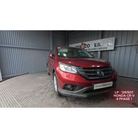 Capot HONDA CR-V 4 Photo n°1