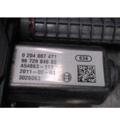 Bloc electrique de frein a main CITROEN DS4 Photo n°1