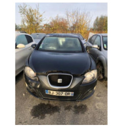 Retroviseur droit SEAT LEON 2 Photo n°6