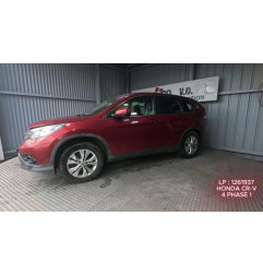 Commande chauffage HONDA CR-V 4 Photo n°5