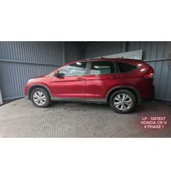 Commande chauffage HONDA CR-V 4 Photo n°6
