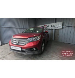 Commande chauffage HONDA CR-V 4 Photo n°7