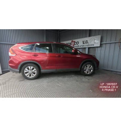 Commande chauffage HONDA CR-V 4 Photo n°8