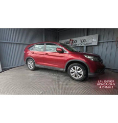 Commande chauffage HONDA CR-V 4 Photo n°9