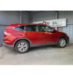 Custode arriere gauche HONDA CR-V 4 Photo n°12