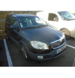 Renfort pare choc avant (traverse) SKODA ROOMSTER Photo n°10