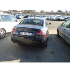 Retroviseur droit CITROEN C5 2 Photo n°10