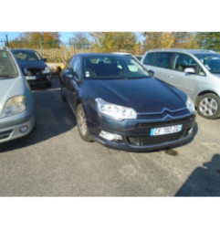 Attache ceinture arriere gauche CITROEN C5 2 Photo n°4