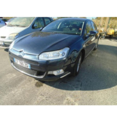 Attache ceinture avant droit CITROEN C5 2 Photo n°6