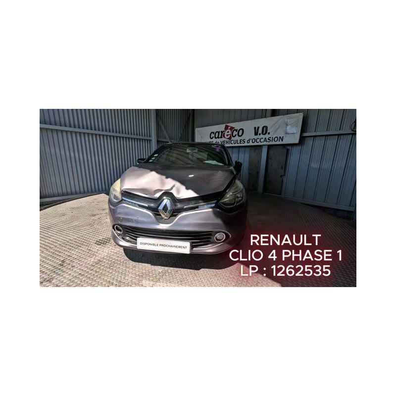 Echangeur air (Intercooler) RENAULT CLIO 4