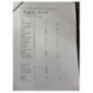 Commande chauffage PEUGEOT 206