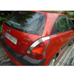 Renfort pare choc avant (traverse) KIA RIO 2 Photo n°6