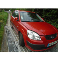 Cache moteur  KIA RIO 2 Photo n°5