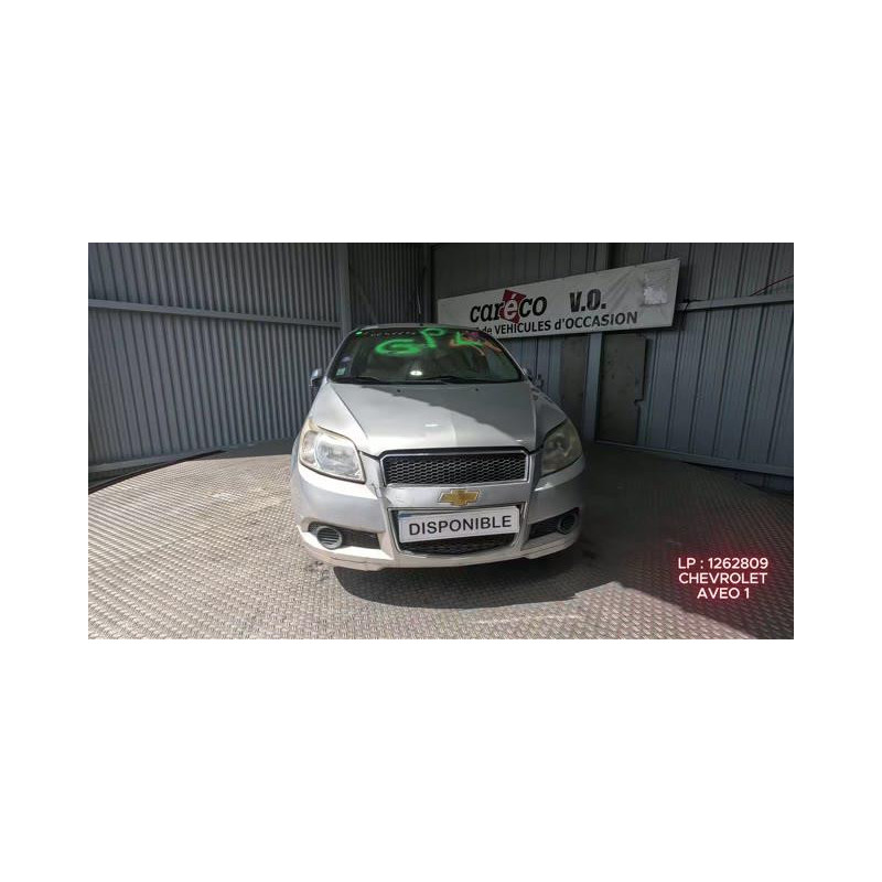 Vase d'expansion CHEVROLET AVEO 1