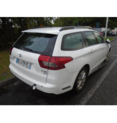 Retroviseur gauche CITROEN C5 2 Photo n°9