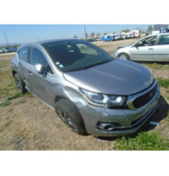 Verin de coffre CITROEN DS4 Photo n°5