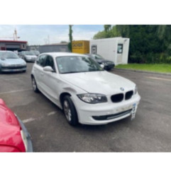 Retroviseur droit BMW SERIE 1 E87 Photo n°6