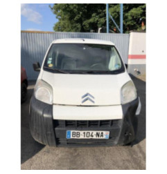 Condenseur de clim CITROEN NEMO Photo n°3