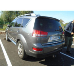 Porte arriere gauche CITROEN C-CROSSER Photo n°7