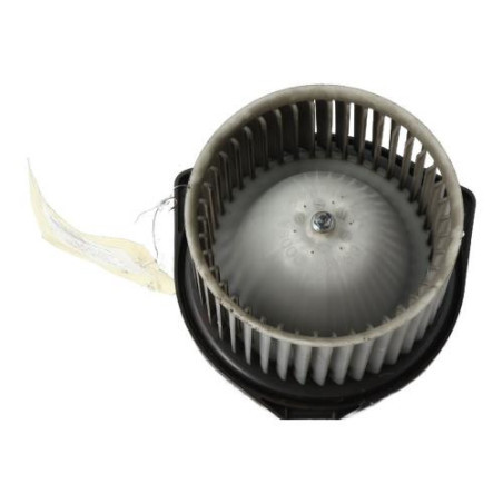 Pulseur d'air CITROEN C-CROSSER Photo n°1