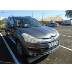 Pulseur d'air CITROEN C-CROSSER Photo n°11