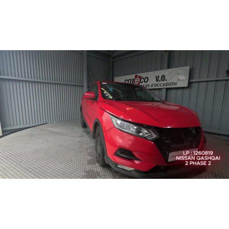 Commande chauffage NISSAN QASHQAI 2 Photo n°1