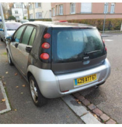 Feu arriere principal gauche (feux) SMART FORFOUR 1 Photo n°6