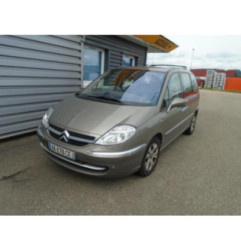 Glace retroviseur gauche CITROEN C8 Photo n°5