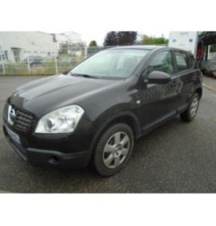 Aile avant gauche NISSAN QASHQAI 1 Photo n°7