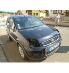 Bras essuie glace avant FORD FUSION Photo n°6